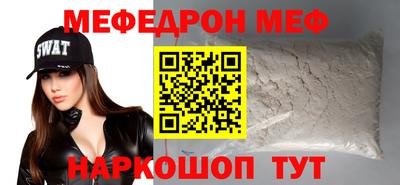 героин Лесной