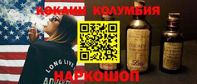 дживик Лениногорск