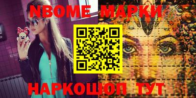 дживик Лениногорск