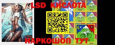 дживик Лениногорск