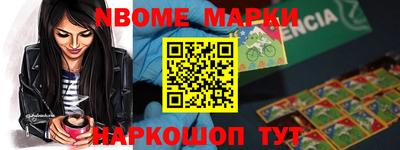 дживик Лениногорск