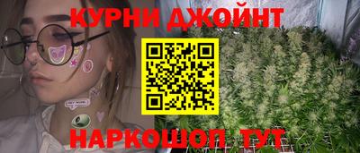 дживик Лениногорск