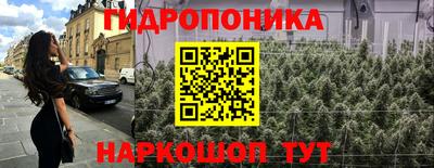 spice Ленинск-Кузнецкий