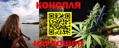 героин Лесной