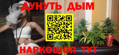 героин Лесной