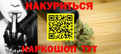 spice Ленинск-Кузнецкий