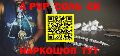 дживик Лениногорск