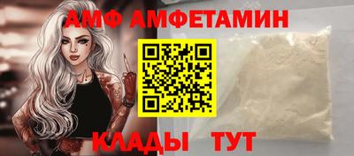 spice Ленинск-Кузнецкий
