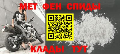 дживик Лениногорск
