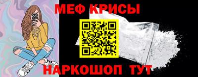 героин Лесной