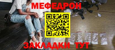 героин Лесной