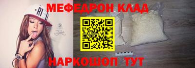 дживик Лениногорск